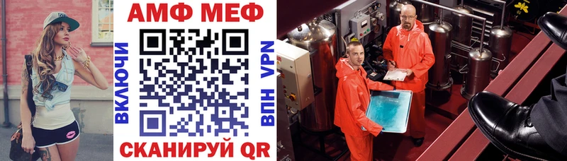 Amphetamine 97%  Выборг 