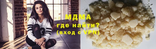 шишки Нягань