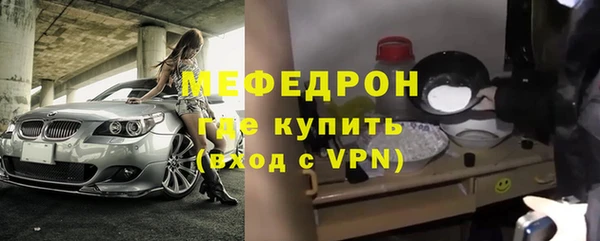 шишки Нягань
