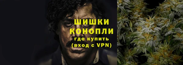 каннабис Няндома