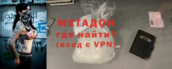 каннабис Няндома
