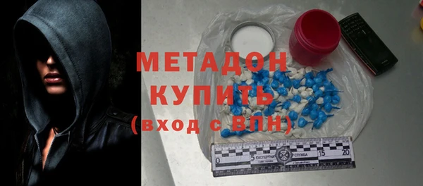 шишки Нягань