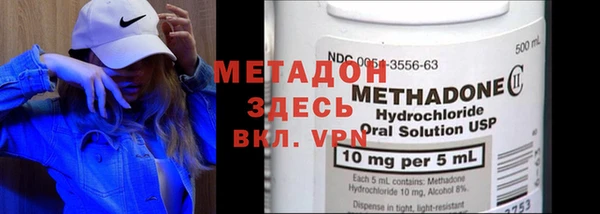 каннабис Няндома