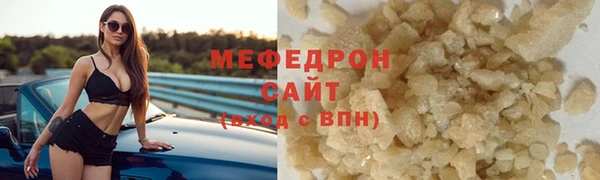каннабис Няндома
