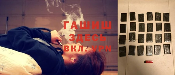 шишки Нягань