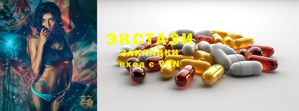 шишки Нягань