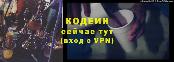 каннабис Няндома