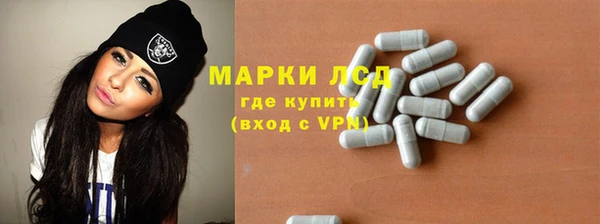 каннабис Няндома