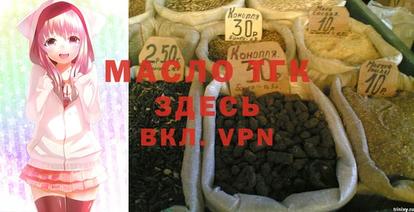 каннабис Няндома