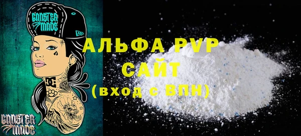 каннабис Няндома
