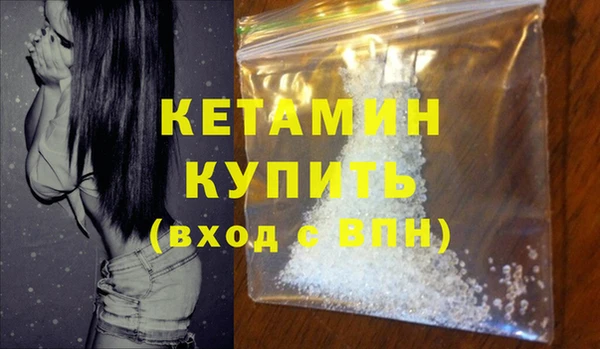 шишки Нягань