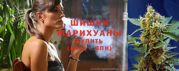 каннабис Няндома