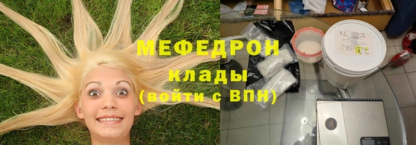 каннабис Няндома