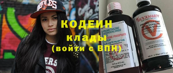 каннабис Няндома
