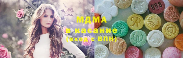 шишки Нягань