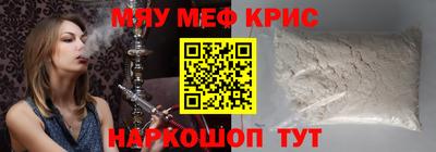 гидропоника Будённовск