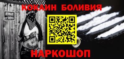 мяу мяу мука Бугуруслан
