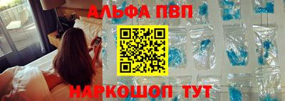 мяу мяу мука Бугуруслан