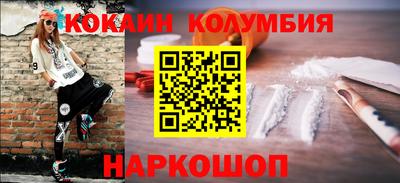 гидропоника Будённовск