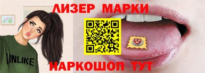 кокаин Бузулук