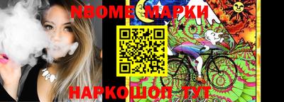 гидропоника Будённовск