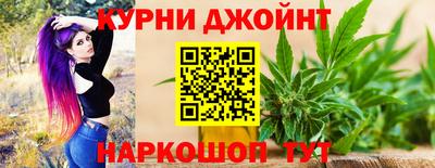 мяу мяу мука Бугуруслан
