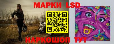 мяу мяу мука Бугуруслан
