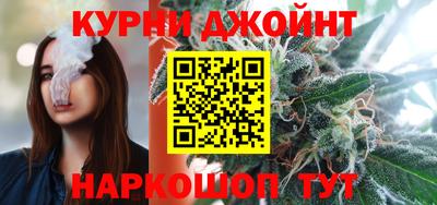 мяу мяу мука Бугуруслан