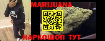гидропоника Будённовск