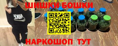 гидропоника Будённовск