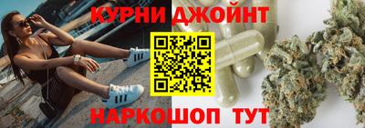 мяу мяу мука Бугуруслан