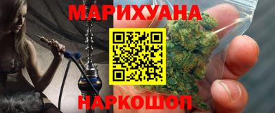 соль ск Беслан