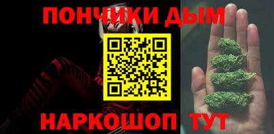 мяу мяу мука Бугуруслан