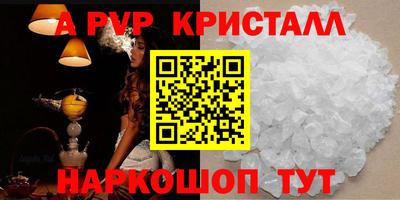 мяу мяу мука Бугуруслан