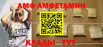 кокаин Бузулук