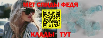 гидропоника Будённовск