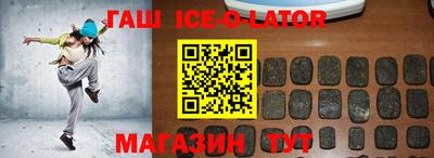 кокаин Бузулук