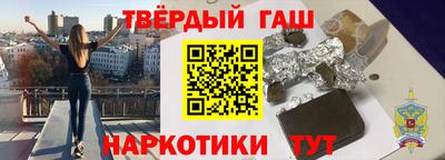 гидропоника Будённовск