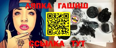 кокаин Бузулук