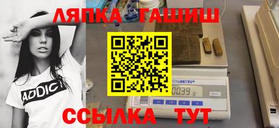 мяу мяу мука Бугуруслан