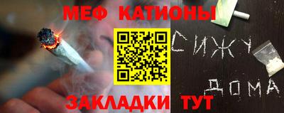 соль ск Беслан