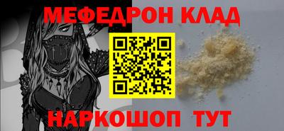 гидра Берёзовский