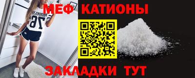 гидра Берёзовский