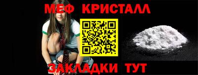 mix Балаково