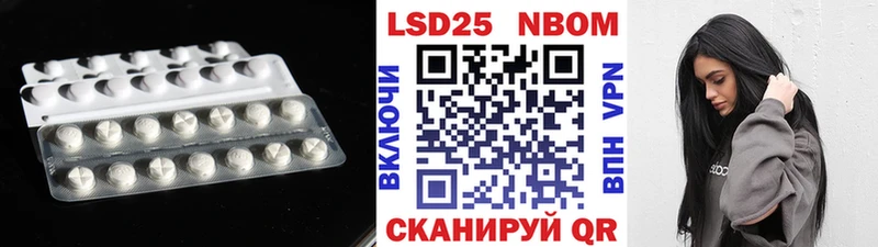 Лсд 25 экстази ecstasy  Выборг 