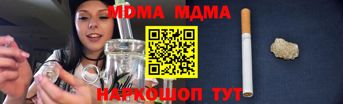 Марихуана Выборг
