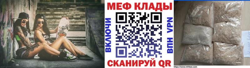 даркнет сайт Выборг МЯУ-МЯУ VHQ