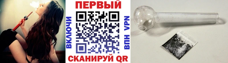 Первитин витя  цена наркотик  Выборг 